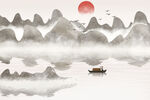 水墨山水画          