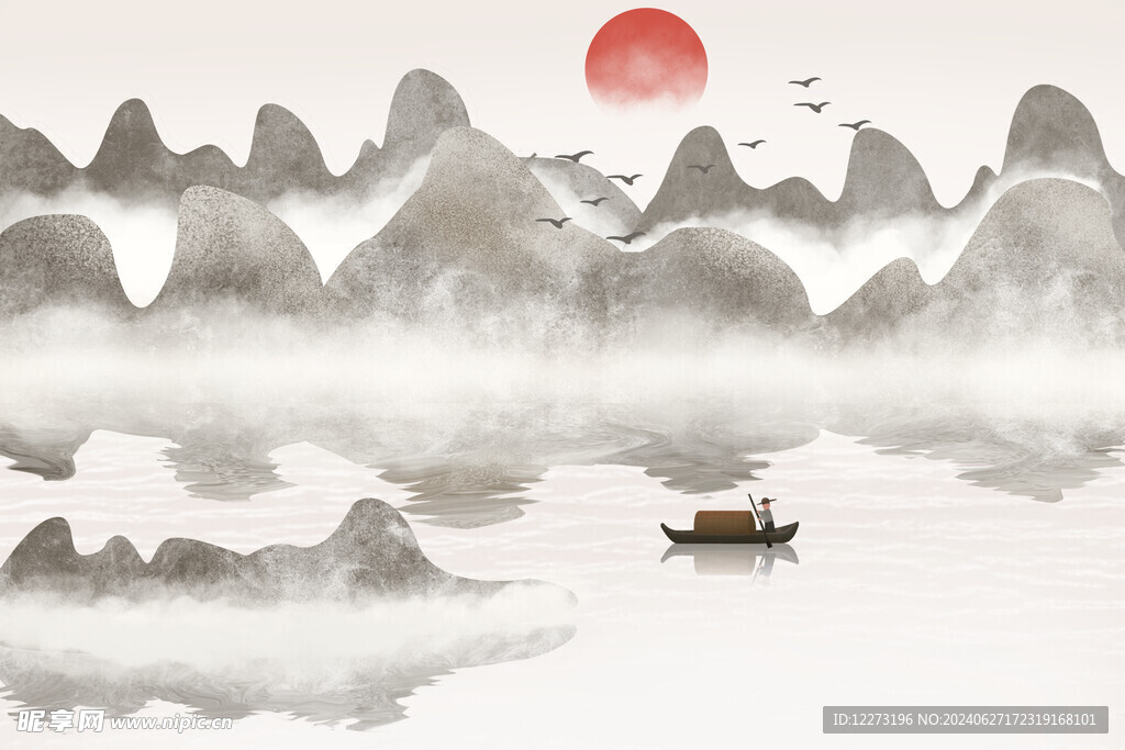 水墨山水画          