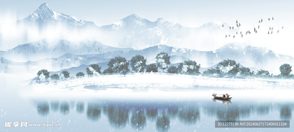 水墨山水画          