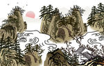 水墨山水画          