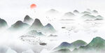 水墨山水画          