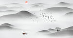 水墨山水画          