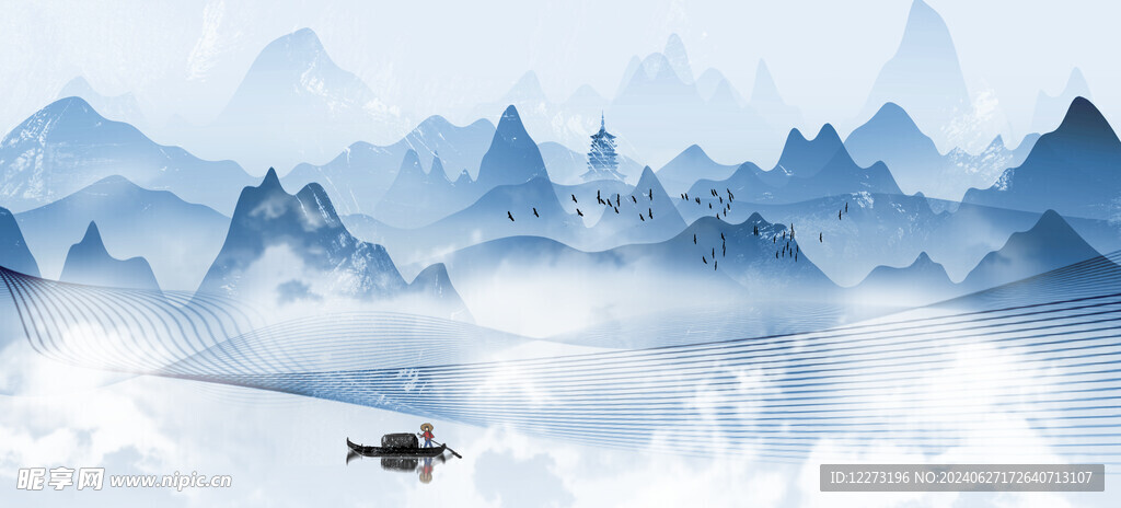 水墨山水画          