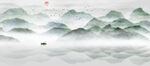 水墨山水画          