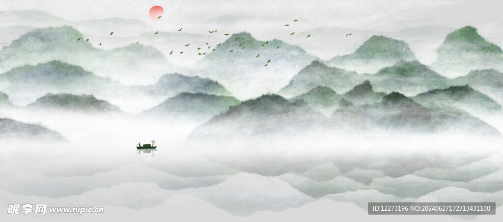 水墨山水画          
