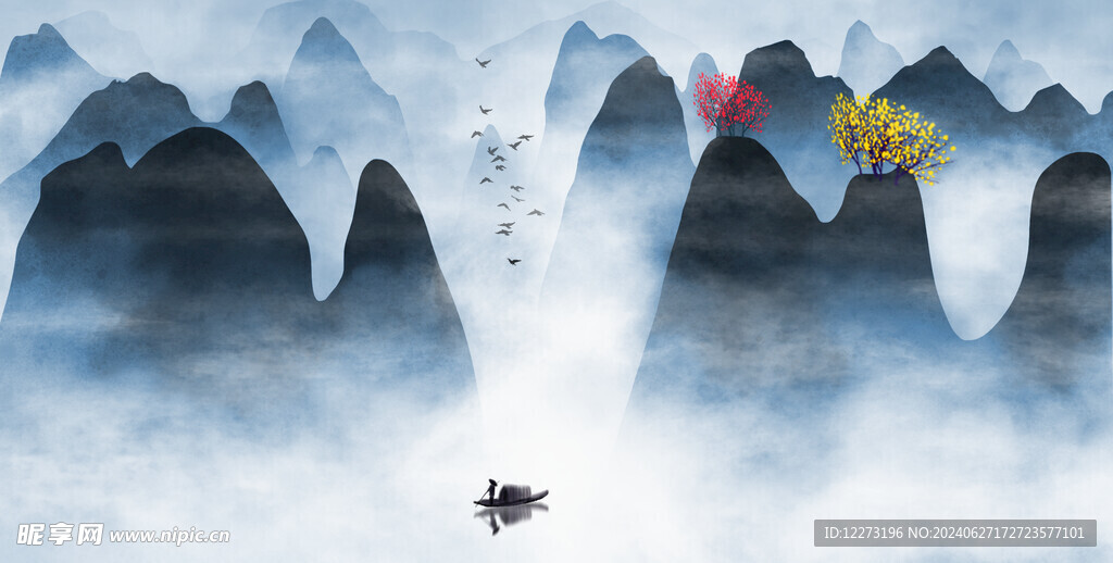 水墨山水画          