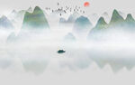 水墨山水画          