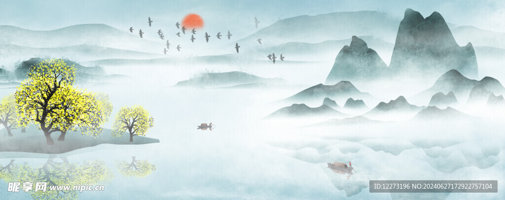 水墨山水画          