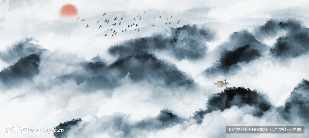水墨山水画          
