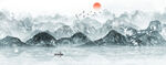 水墨山水画          