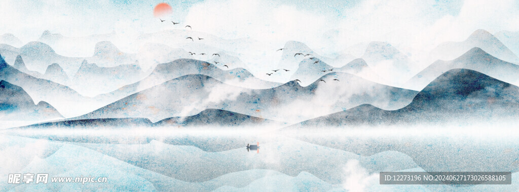 水墨山水画          