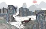 水墨山水画          