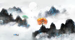 水墨山水画          