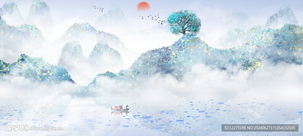 水墨山水画          