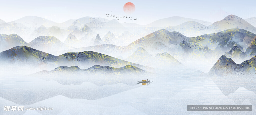 水墨山水画          