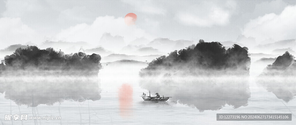 水墨山水画          