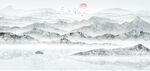 水墨山水画          