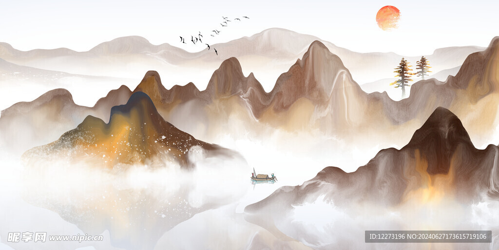 水墨山水画          