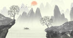 水墨山水画          