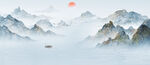 水墨山水画          
