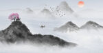 水墨山水画          