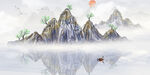 水墨山水画          