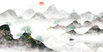 水墨山水画          