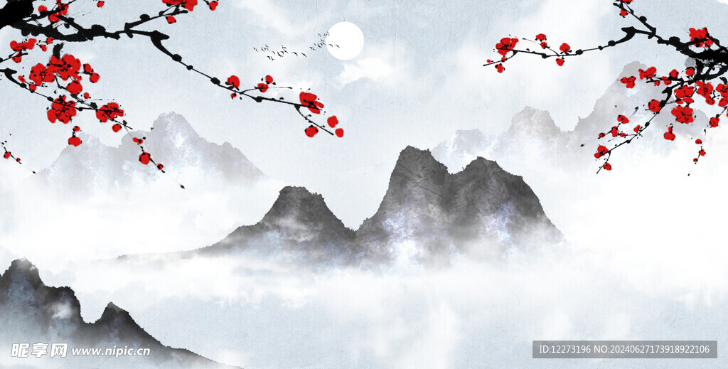 水墨山水画          