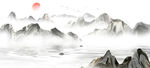 水墨山水画          