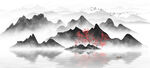 水墨山水画          