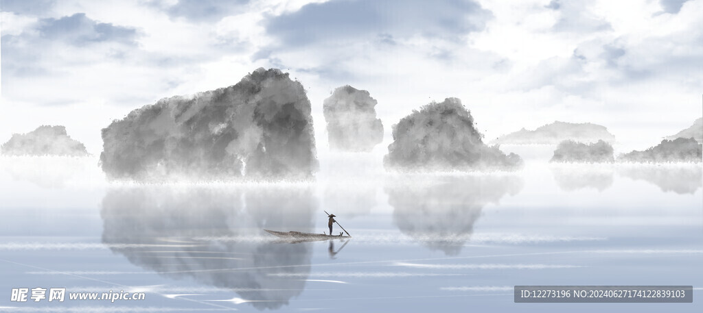 水墨山水画          