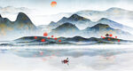 水墨山水画          