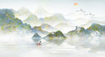 水墨山水画          