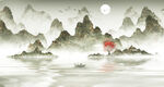 水墨山水画          