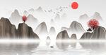 水墨山水画          