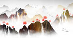水墨山水画          