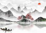 水墨山水画          