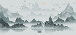 水墨山水画          