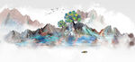 水墨山水画          