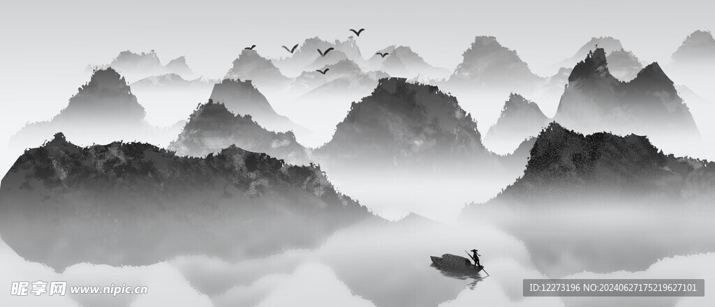 水墨山水画          