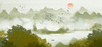 水墨山水画          