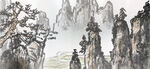 水墨山水画          