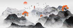 水墨山水画          