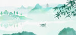 水墨山水画          