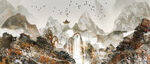 水墨山水画          