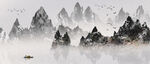 水墨山水画          
