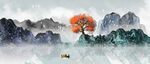 水墨山水画          