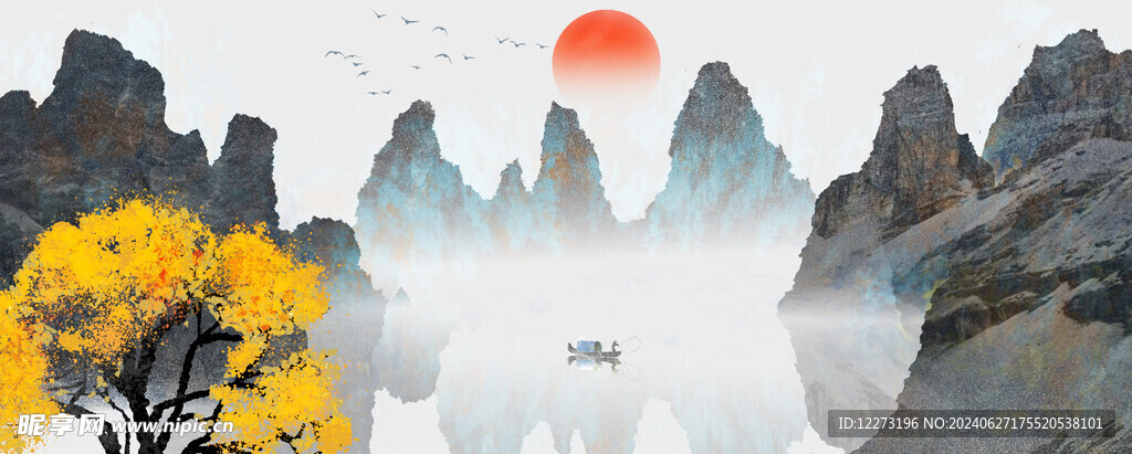 水墨山水画          