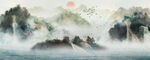 水墨山水画          