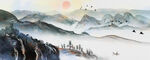 水墨山水画          